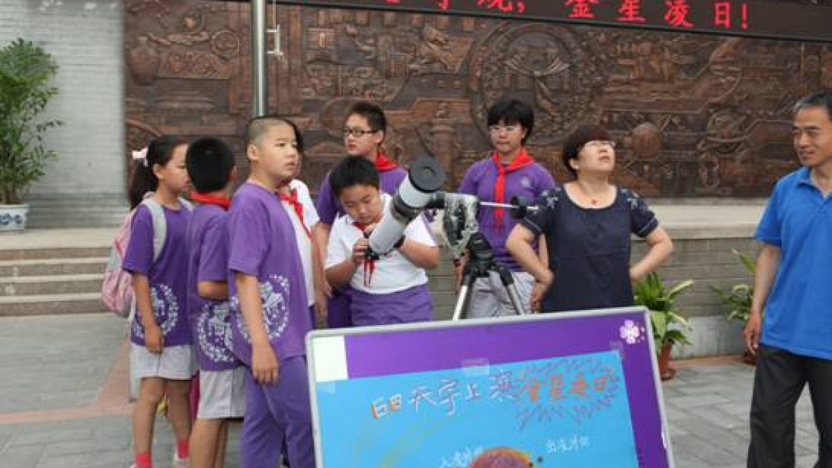 天文奇观，金星凌日！