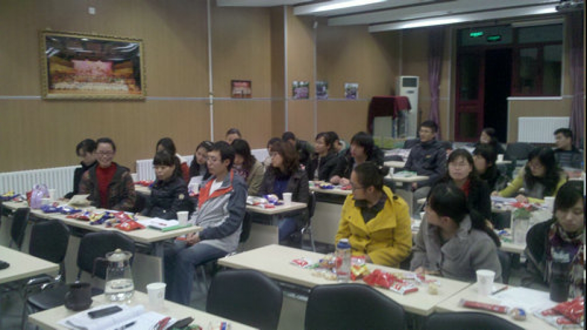 清华附小青年教师座谈会