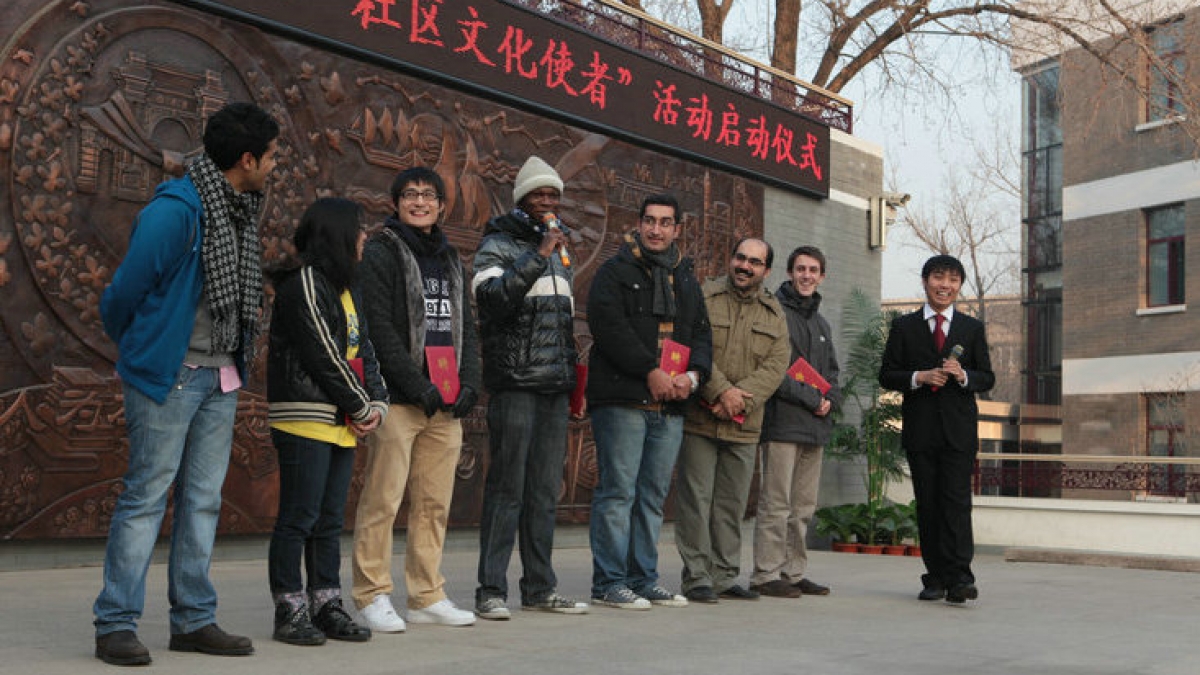 “社区文化使者”活动启动仪式在我校举行