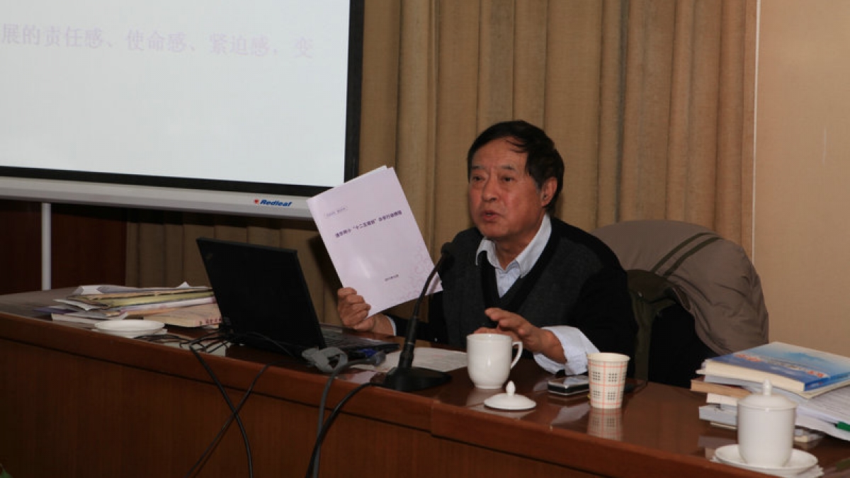 我校部分教师赴大兴校长大厦进行培训