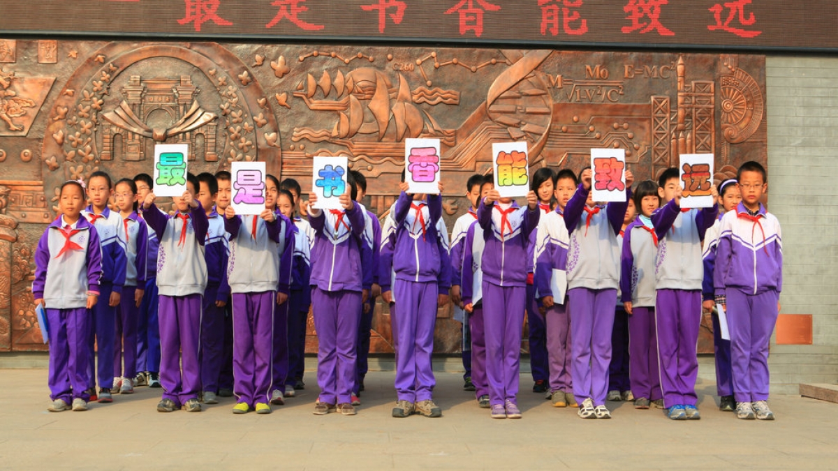 清华附小绿色读书月活动启动