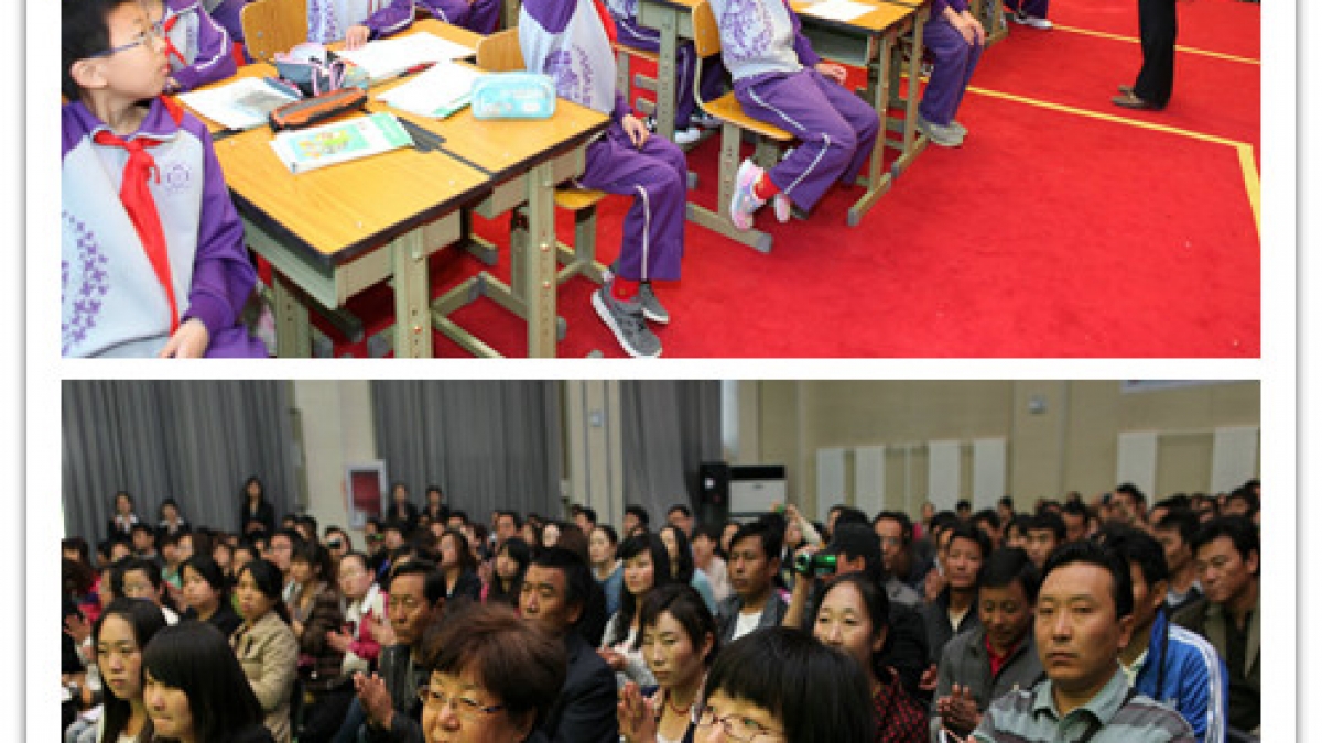 清华附小开展对外教学观摩活动