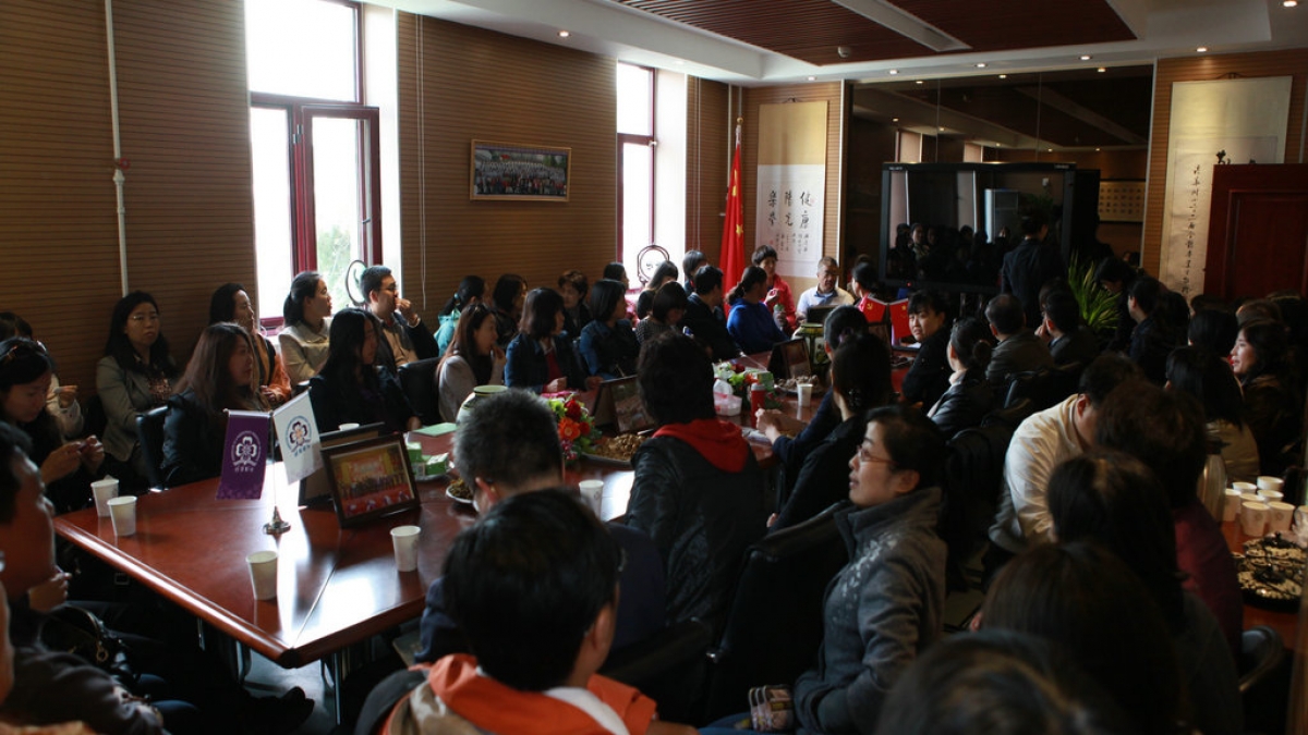 清华附小校级家委会召开本学期第二次全体会议