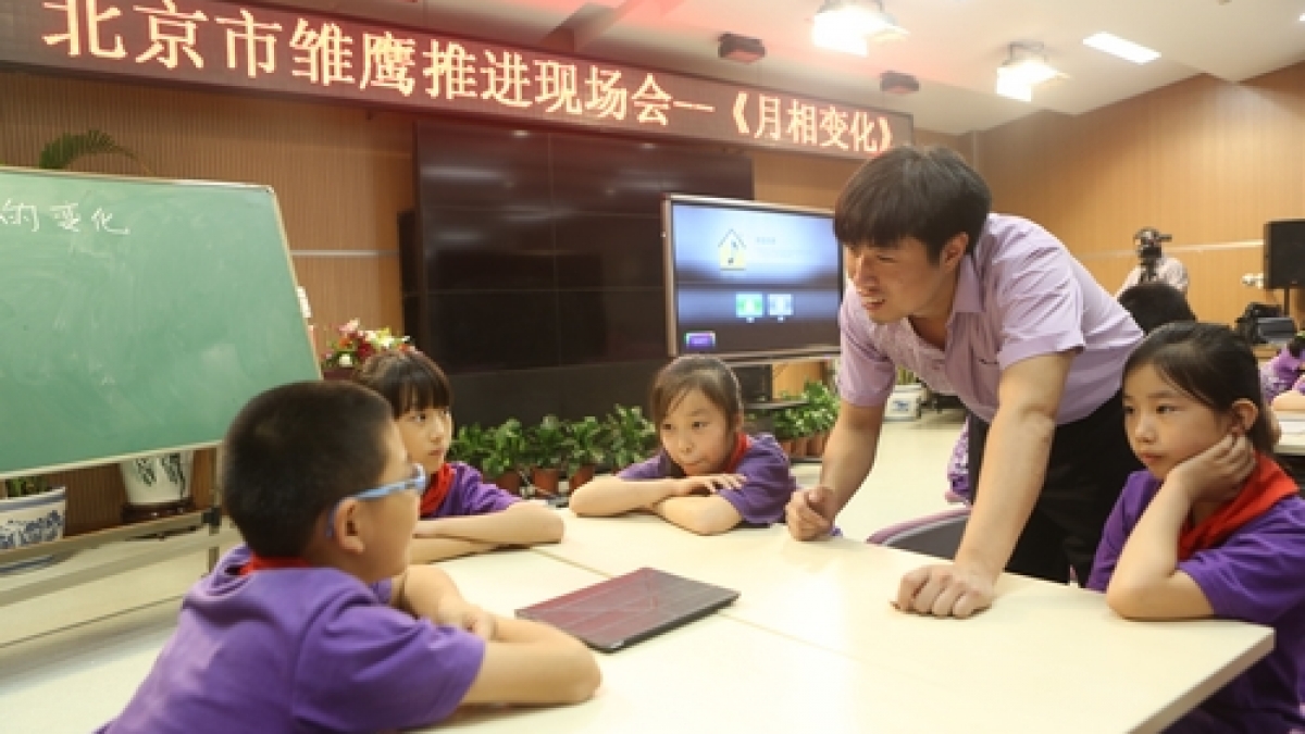 海淀区骨干教师数学教研活动在我校举行