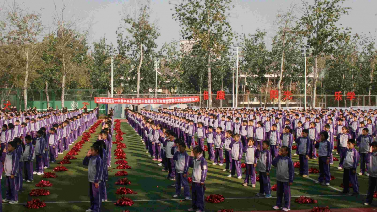 我校参加海淀区广播操、创编操比赛