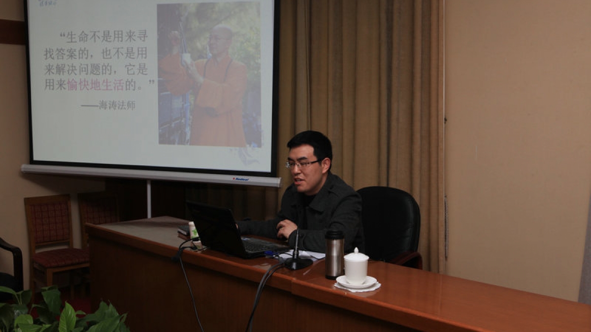 我校部分教师赴大兴校长大厦进行培训