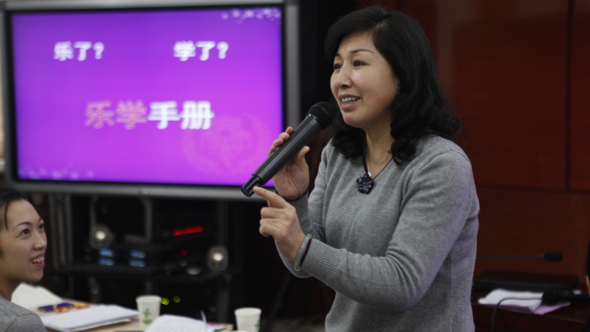 清华附小第二十一届教育教学研究会圆满举行