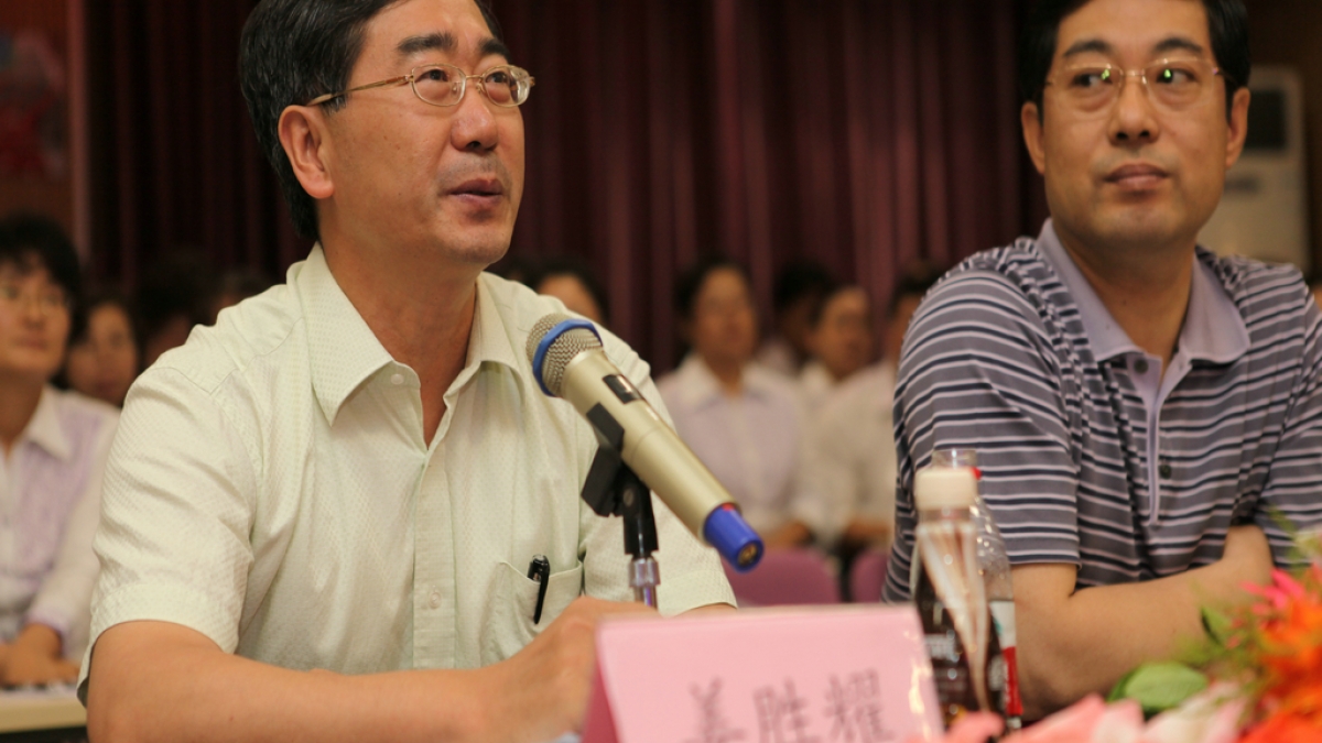 海淀区小学课程整合自主排课实验工作启动会在我校召开