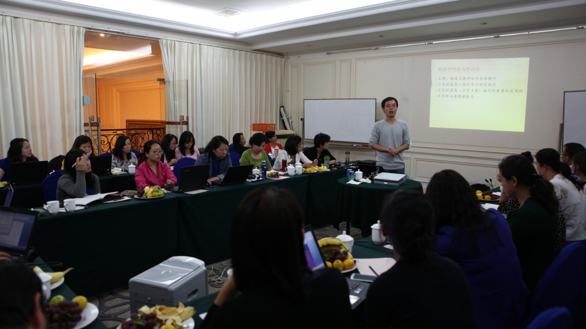 齐聚科研培训基地    共研“1+x课程”改革