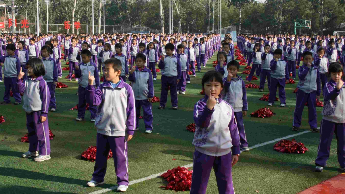 我校参加海淀区广播操、创编操比赛