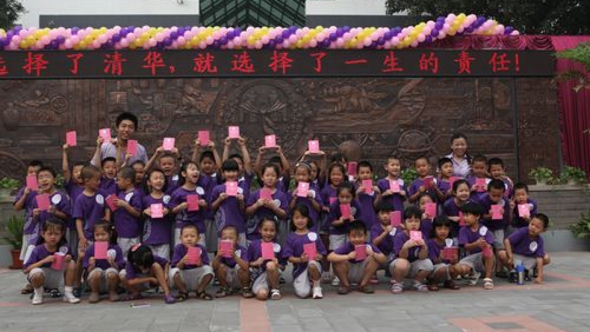 清华附小2012-2013年度第一学期开学典礼隆重举行