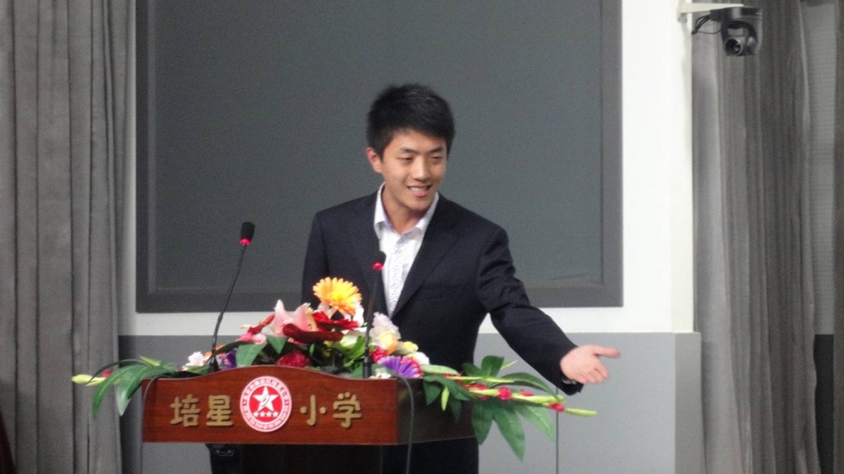 我校教师荣获西苑学区语文基本功展示特等奖