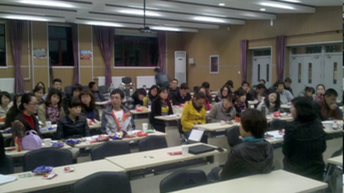 清华附小青年教师座谈会