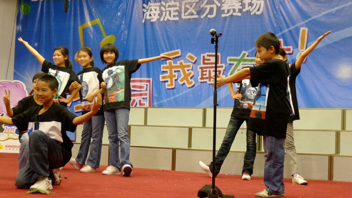 我校学生荣获“小学生唱英语歌曲”一等奖