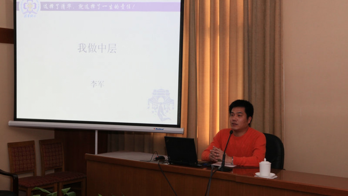 我校部分教师赴大兴校长大厦进行培训