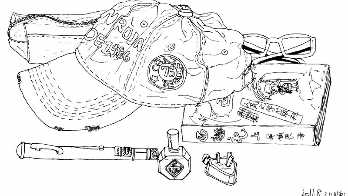 我校学生蒋怡湫在789艺术区举办个人画展