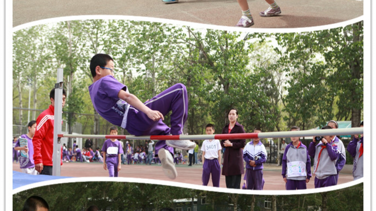 我校召开2012年春季运动会