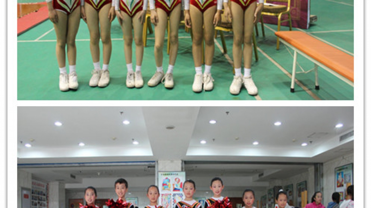 清华附小健美操社团在北京市比赛中获佳绩