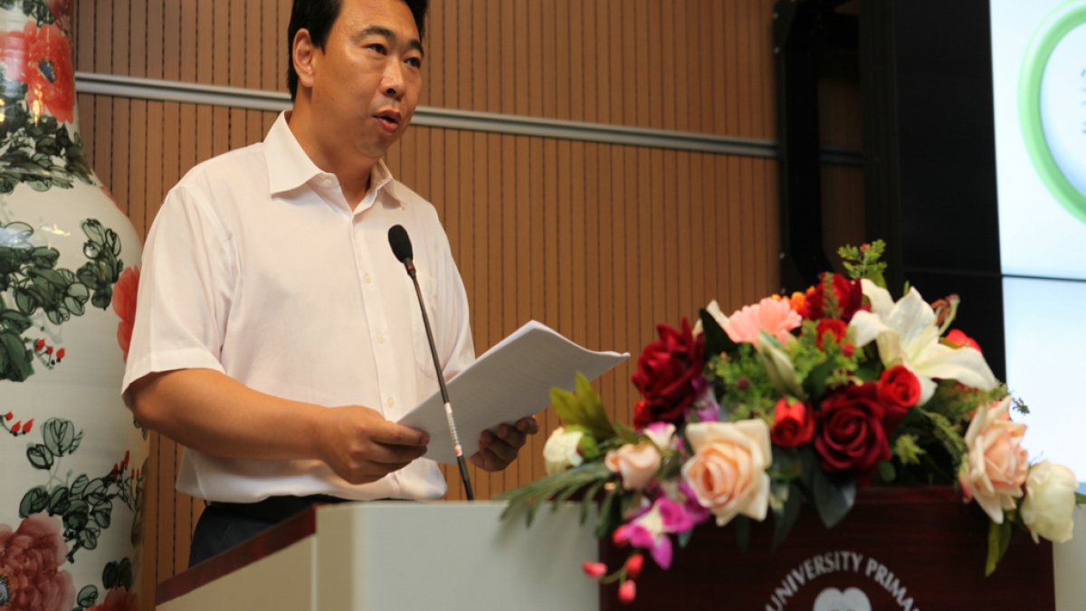 海淀区小学课程整合自主排课实验工作启动会在我校召开