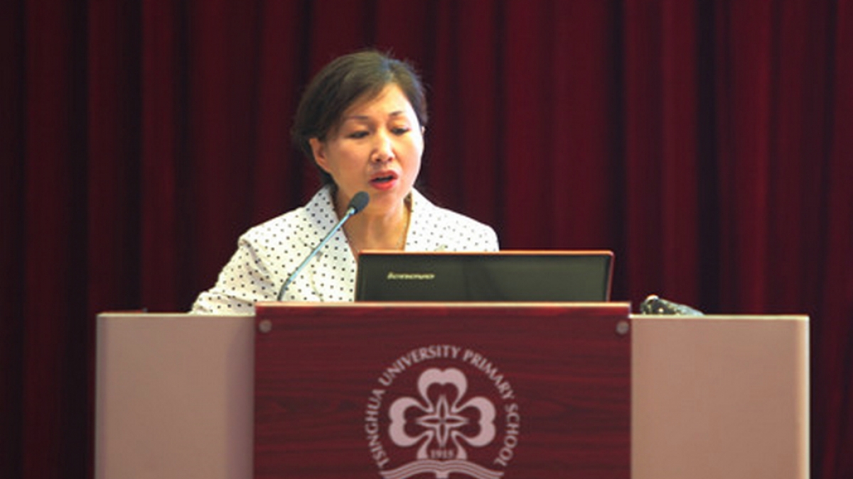 清华附小召开2012级一年级家长培训活动