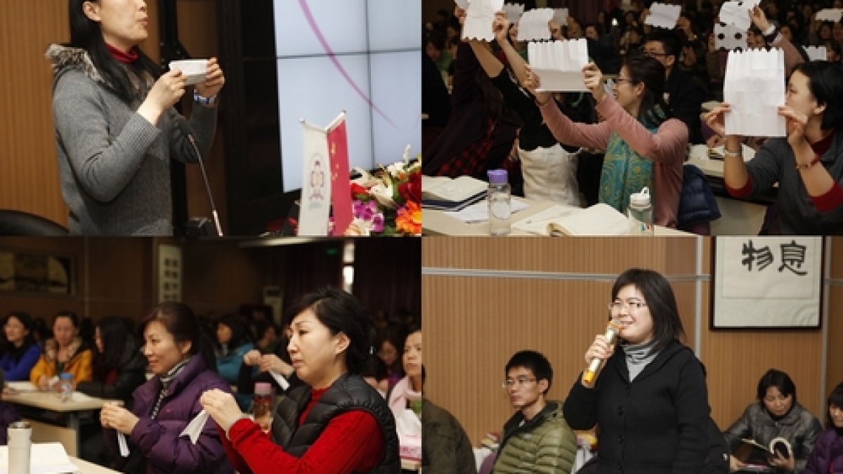 北京第一实验小学德育特级教师甄珍来我校交流