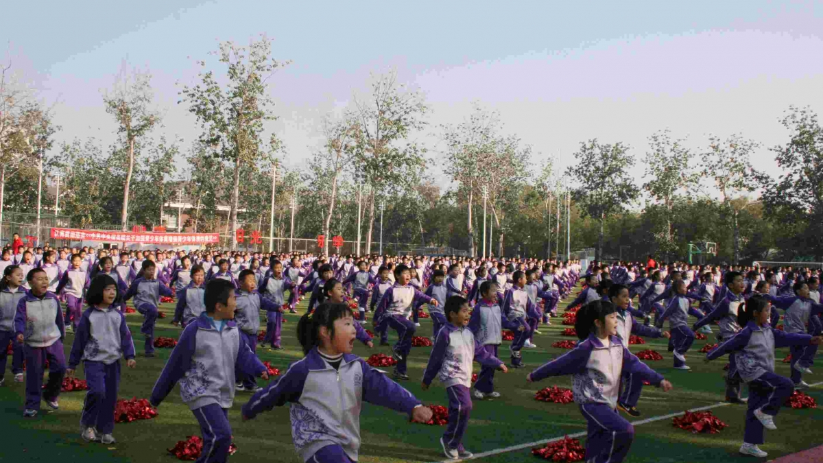 我校参加海淀区广播操、创编操比赛
