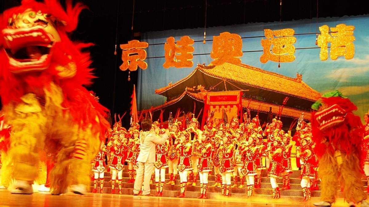 艺术之星——金帆民乐团