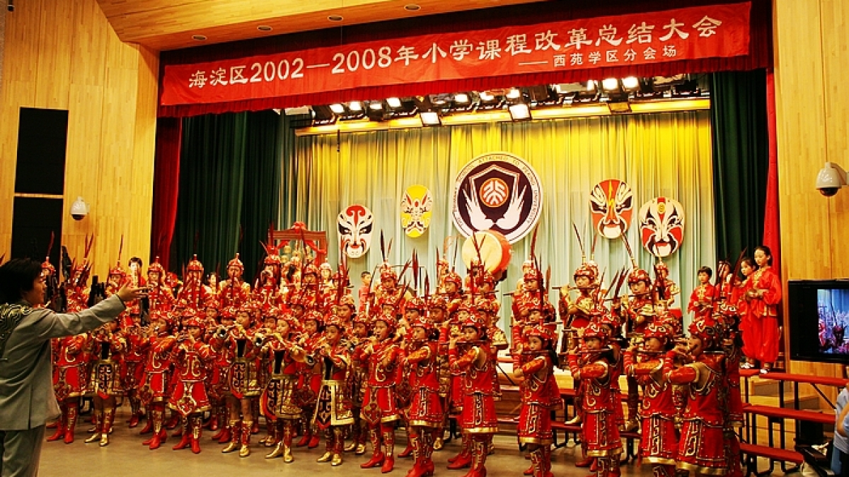 艺术之星——金帆民乐团