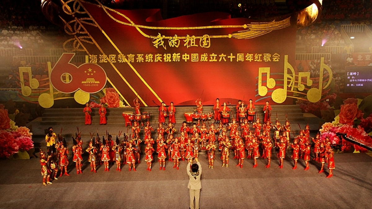 艺术之星——金帆民乐团