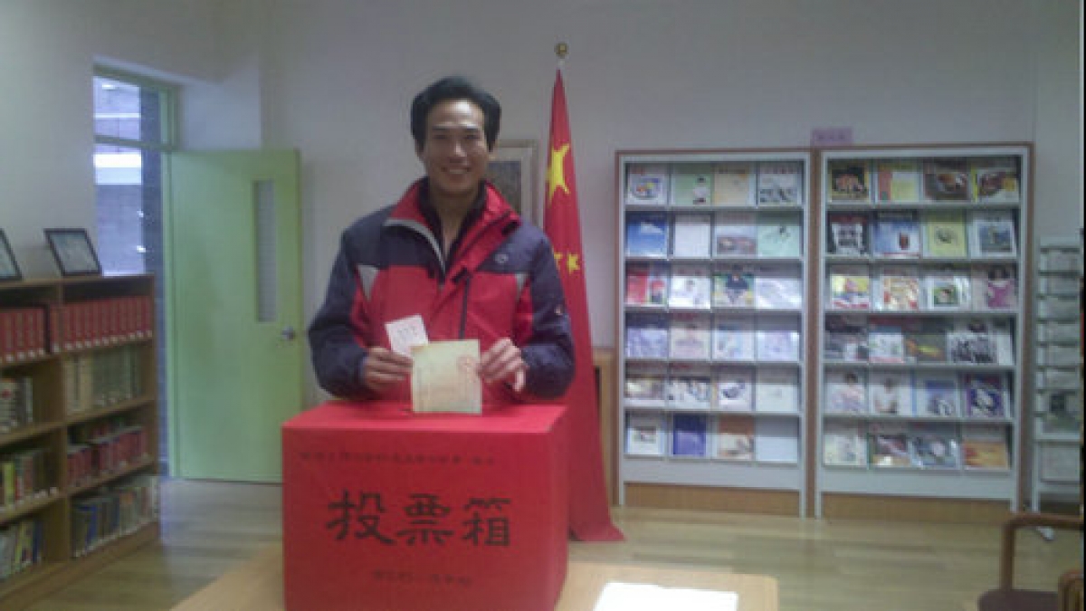 附小教职工积极参与人大代表投票选举工作