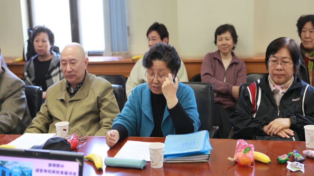 清华大学附属小学迎百年校庆第一次校友座谈会召开