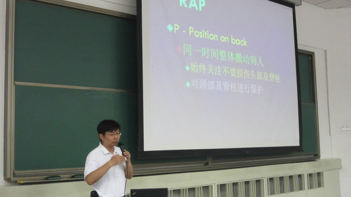 我校教师开展急救知识及技能培训