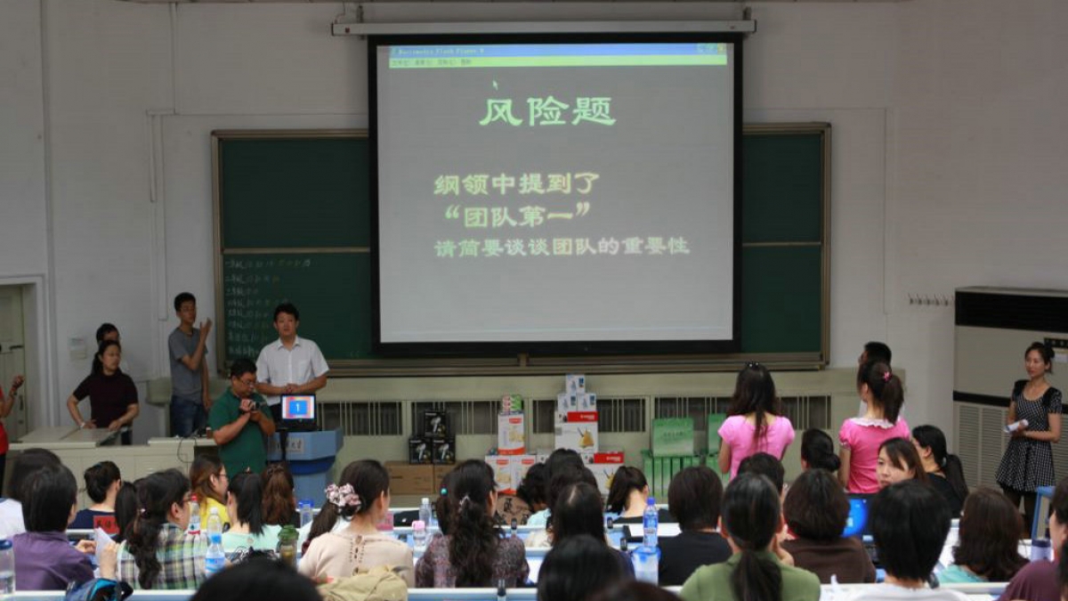 《纲领》知识竞赛精彩纷呈