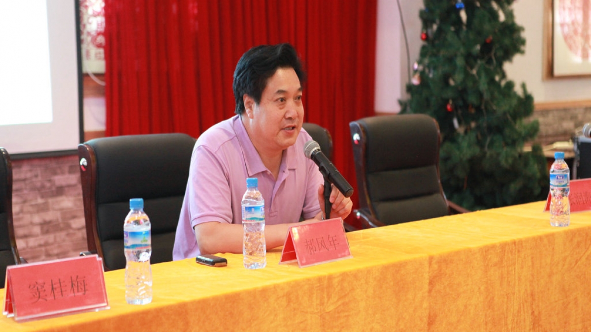 清华附小赴延安支教暨红色之旅