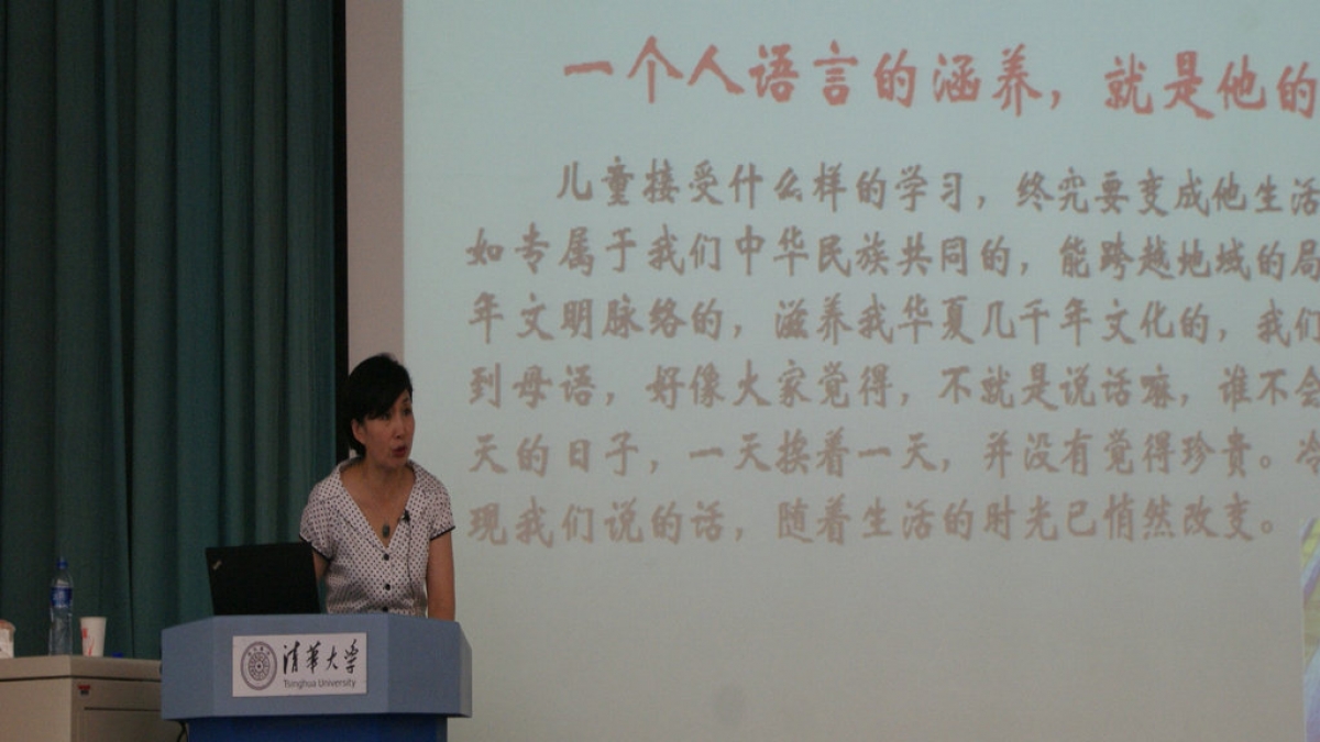 家校携手同行 与孩子一起成长