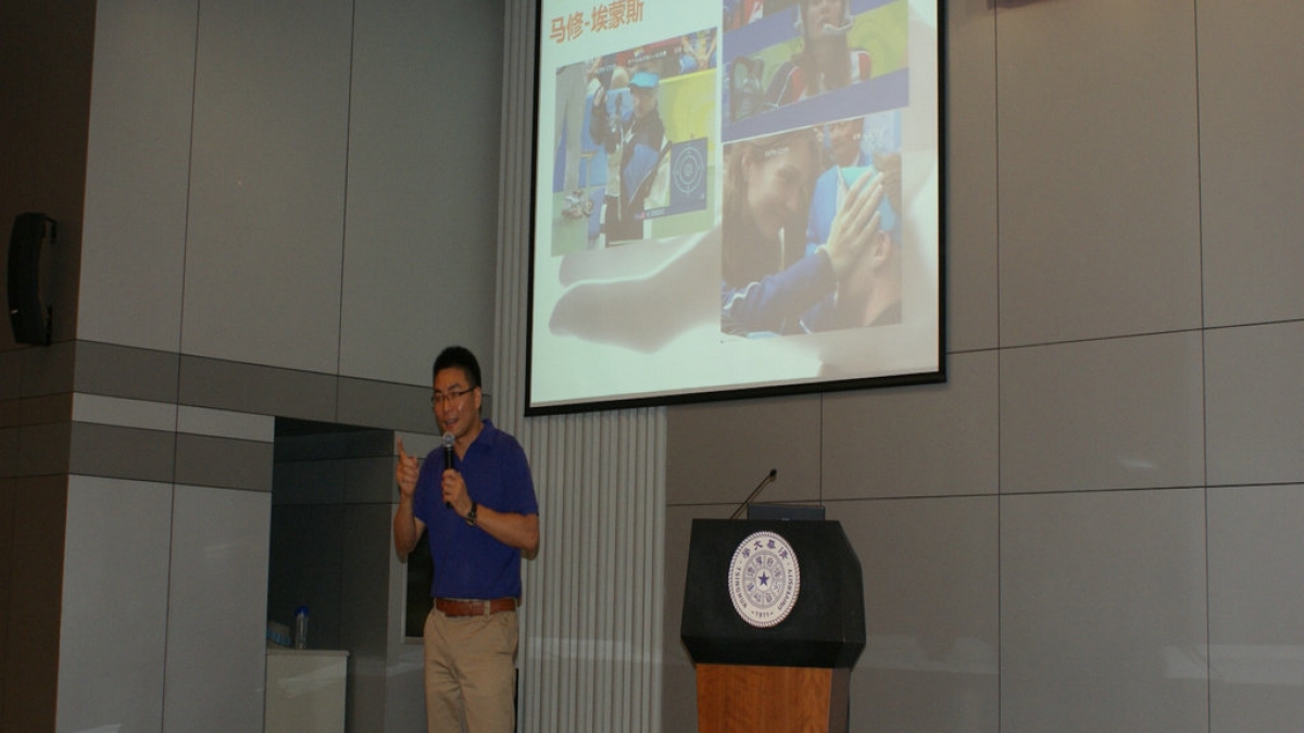 家校携手同行 与孩子一起成长