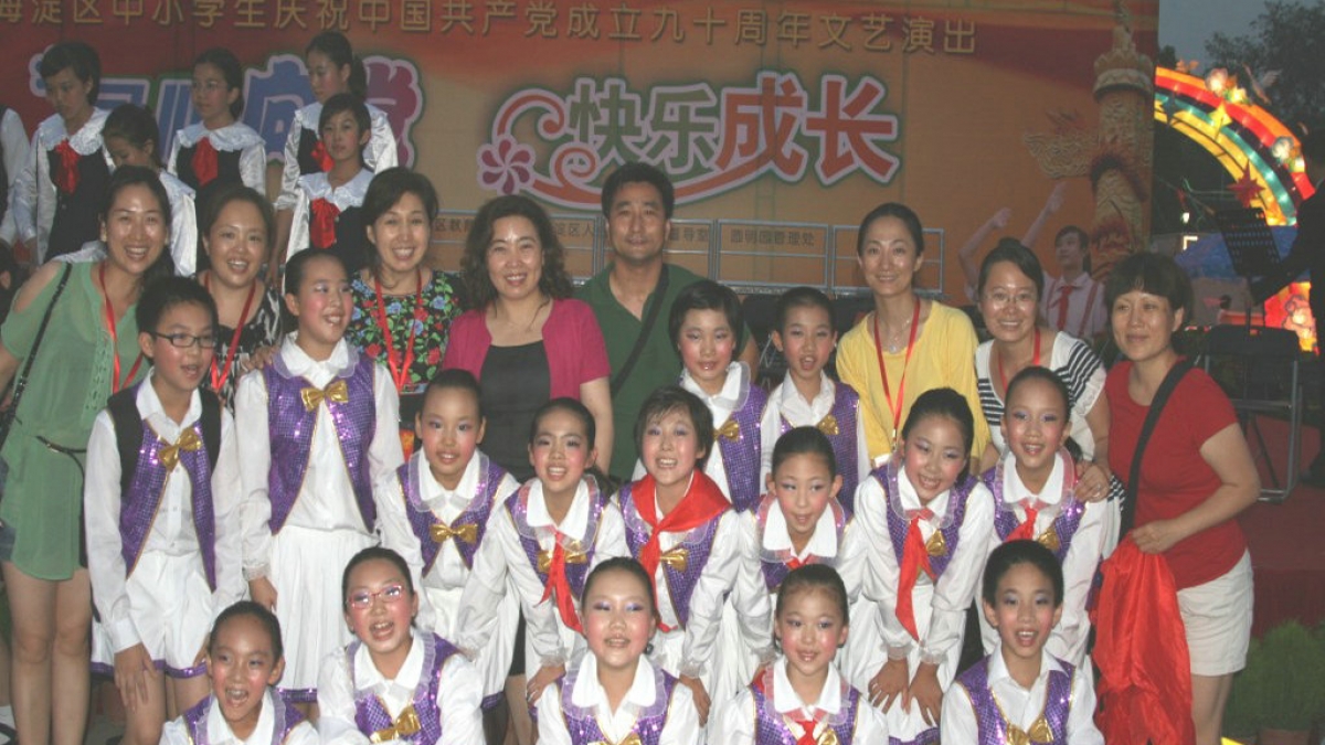 我校学生参加“同心向党，快乐成长”文艺演出