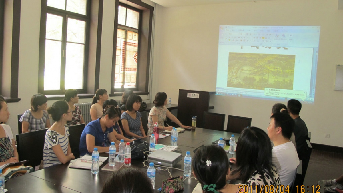 把握工作方向 明确标准