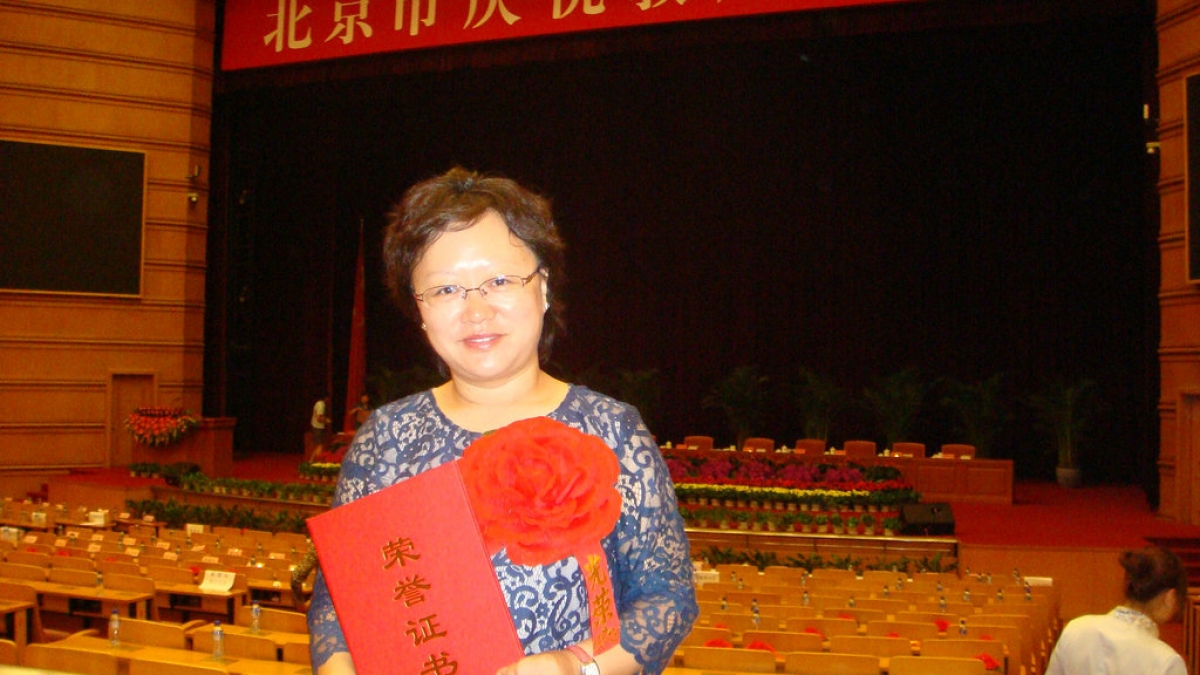 忠于理想 不断跋涉