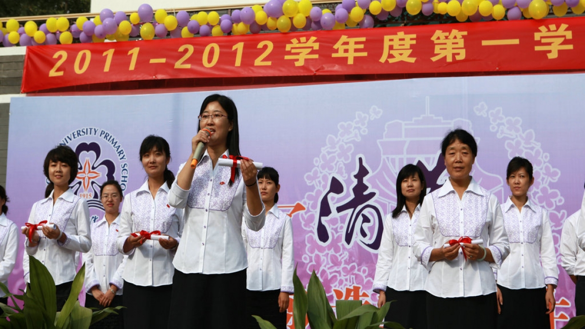 我校召开2011-2012学年度第一学期开学典礼