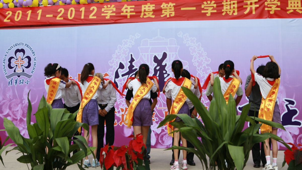 我校召开2011-2012学年度第一学期开学典礼