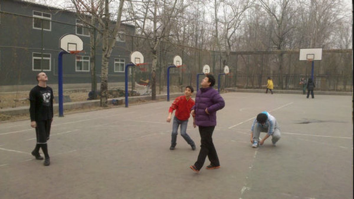 清华附小教师篮球沙龙活动