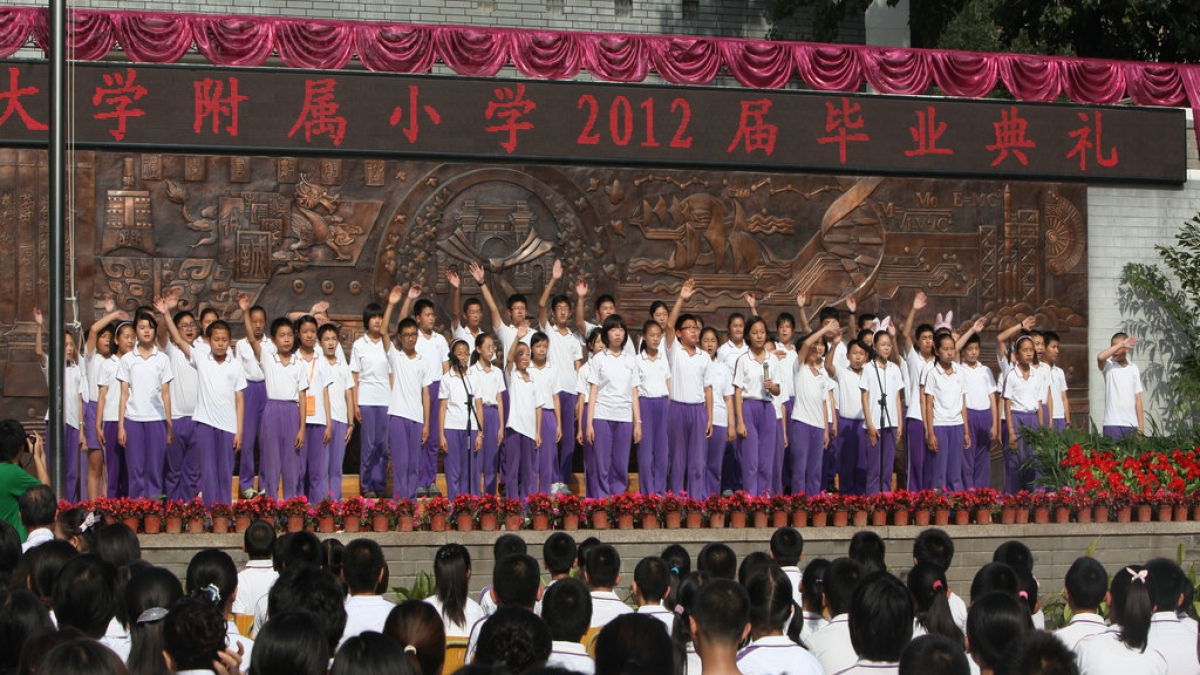清华附小2012届毕业典礼隆重举行