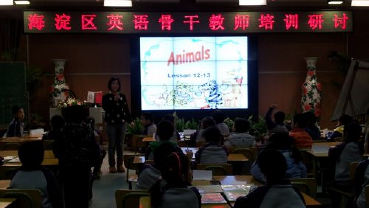 海淀区英语骨干教师培训班走进附小