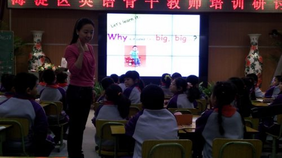 海淀区英语骨干教师培训班走进附小