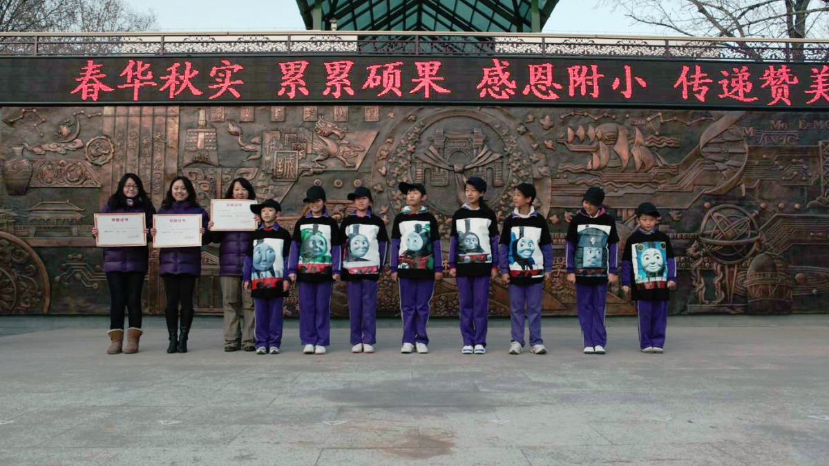 我校学生荣获“小学生唱英语歌曲”一等奖