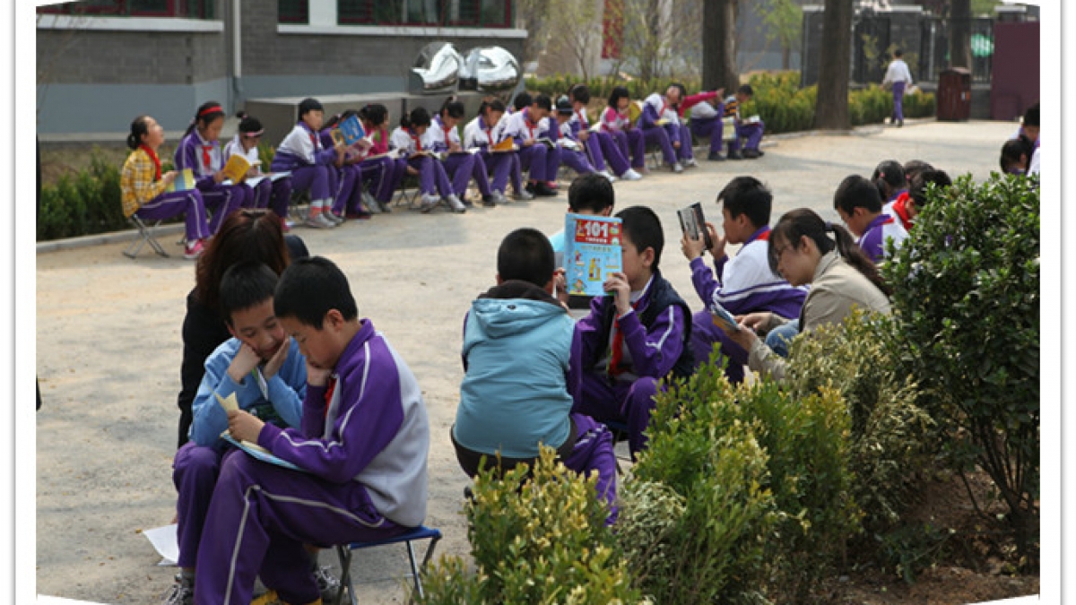 清华附小绿色读书月活动启动