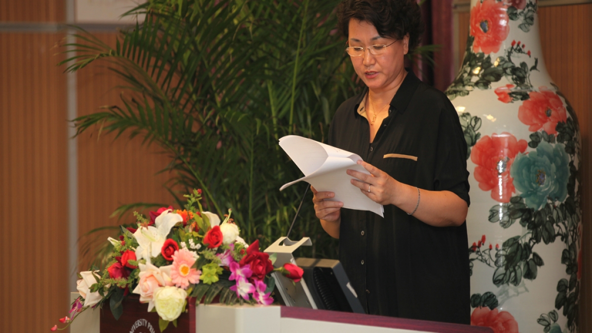 海淀区小学课程整合自主排课实验工作启动会在我校召开