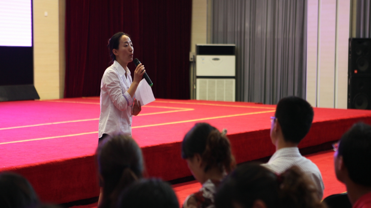 清华附小召开2012级一年级家长培训活动