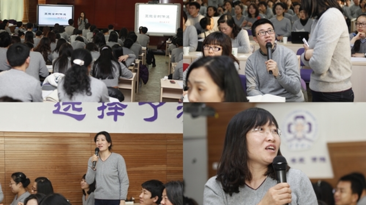 清华附小第二十一届教育教学研究会圆满举行